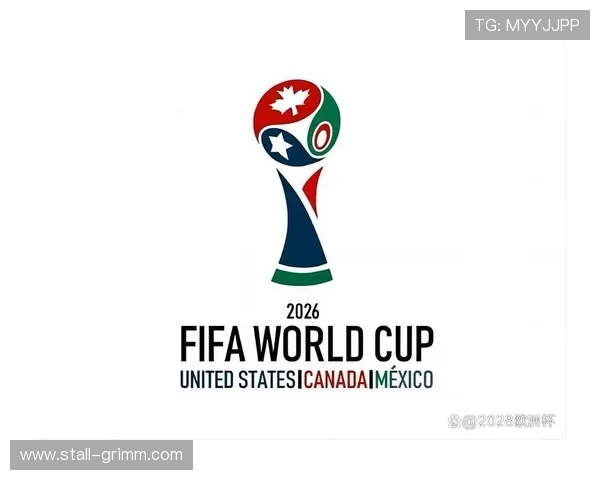 2026足球世界杯赛事直播时间表与高清观看渠道全方位推荐