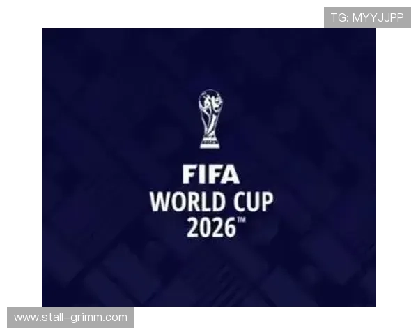 未来趋势：2026年世界杯标志设计将引领哪些创新风潮