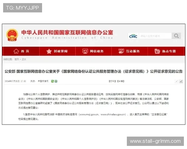 世博体育登录欢迎你，用户评价与平台信誉保障让你放心选择体验