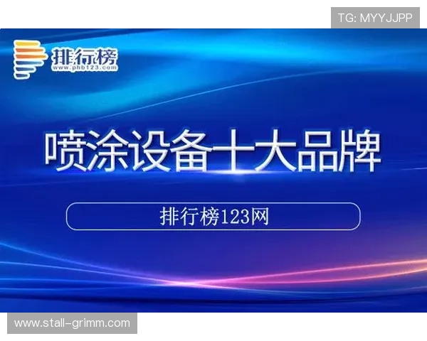 利来体育真人国际平台的支付方式多样化，方便玩家快速存取款体验顺畅无忧