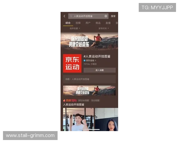吉祥体育坊网页版登录入口详解让你快速进入体育娱乐世界享受极致体验