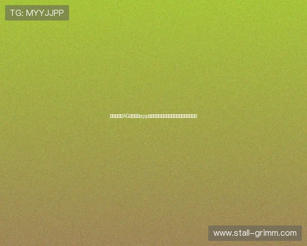 安全便捷的AG视讯手机app下载方式，满足不同用户的多样化娱乐需求